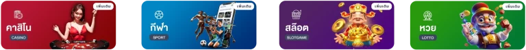 Borikan