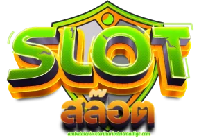 สล็อต1บาทก็ถอนได้